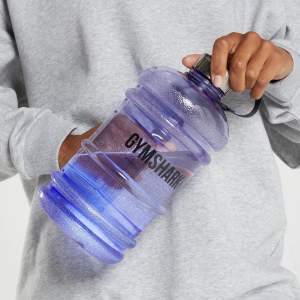 Den perfekta vattenflaskan! Till gymmet, ha hemma och på jobbet🌟 Passar till allt💓 Rymmer 1,3 liter🥳
