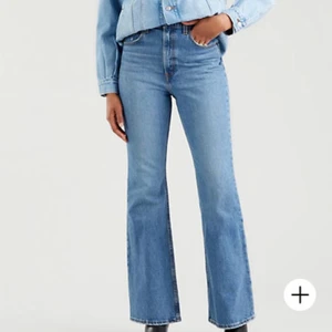 levis jeans - Ett par helt nya levis jeans har fortfarande prislappen kvar jag säljer pågrund av storleken. Men annars är de super fina jeans