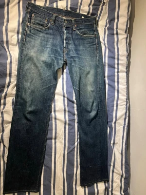Sugar cane 2009 jeans - Sugar cane 2009 straight jeans. Very good condition, small crotch repair. Pink selvage. Size 31/34.