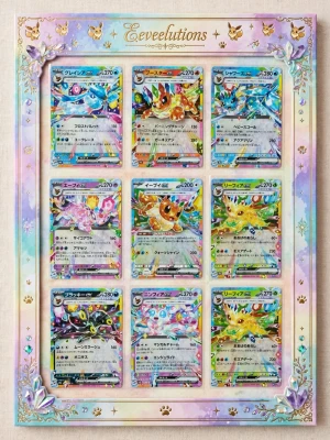 Eevee all evolutions complete decor art - Säljer ett set med nio Pokémon proxykort med Eeveelutions-motiv. Korten är färgglada, holografiska och har japansk text. Motiven inkluderar bland annat Eevee, Vaporeon, Jolteon, Flareon och Umbreon. Perfekt för samlare eller som spelkort till Pokémon TCG. Du Kan oxså använda dem för hemdecoration. Wow! FRAME NOT INCLUDED