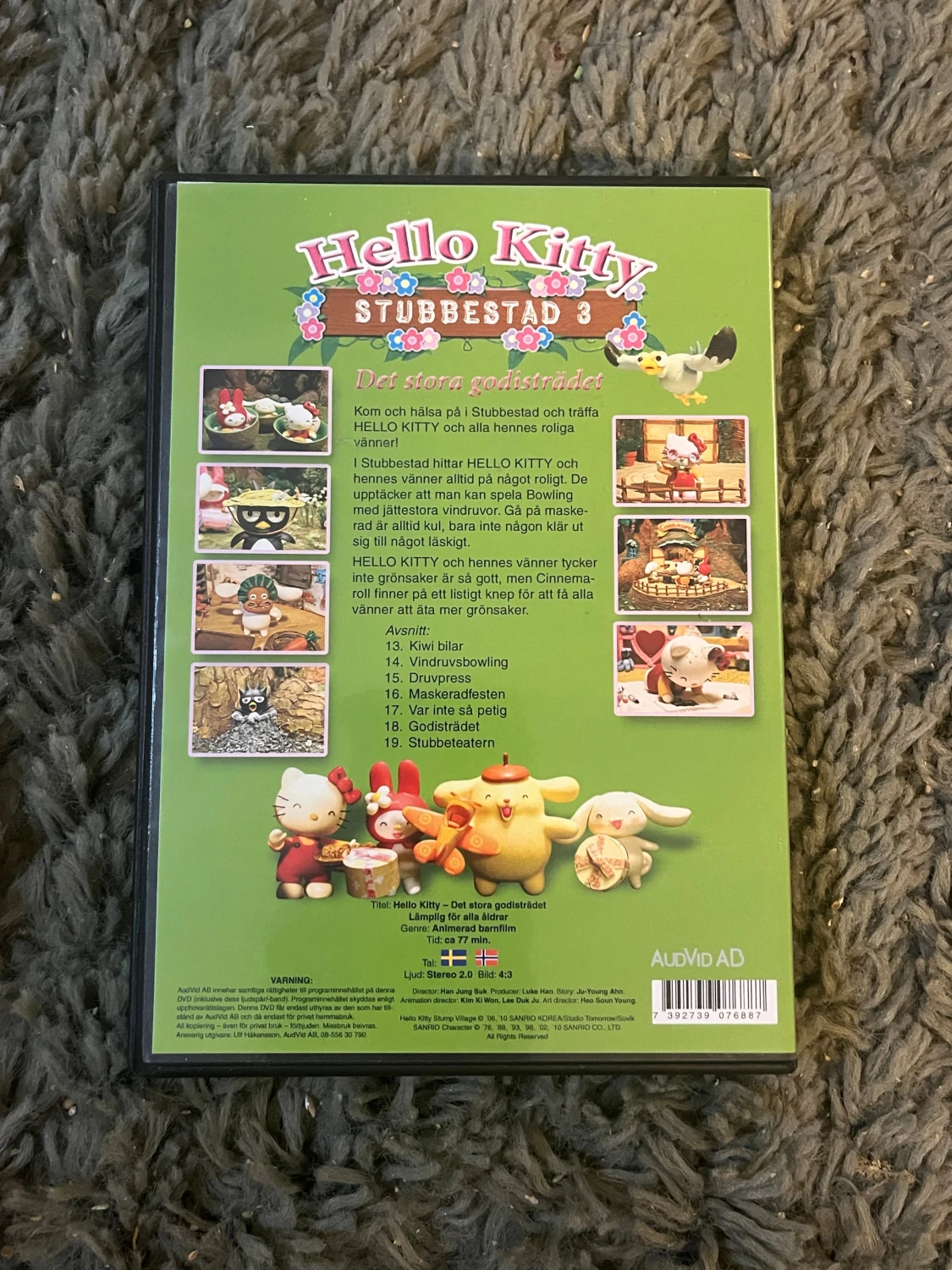 hello kitty - DVD - 4