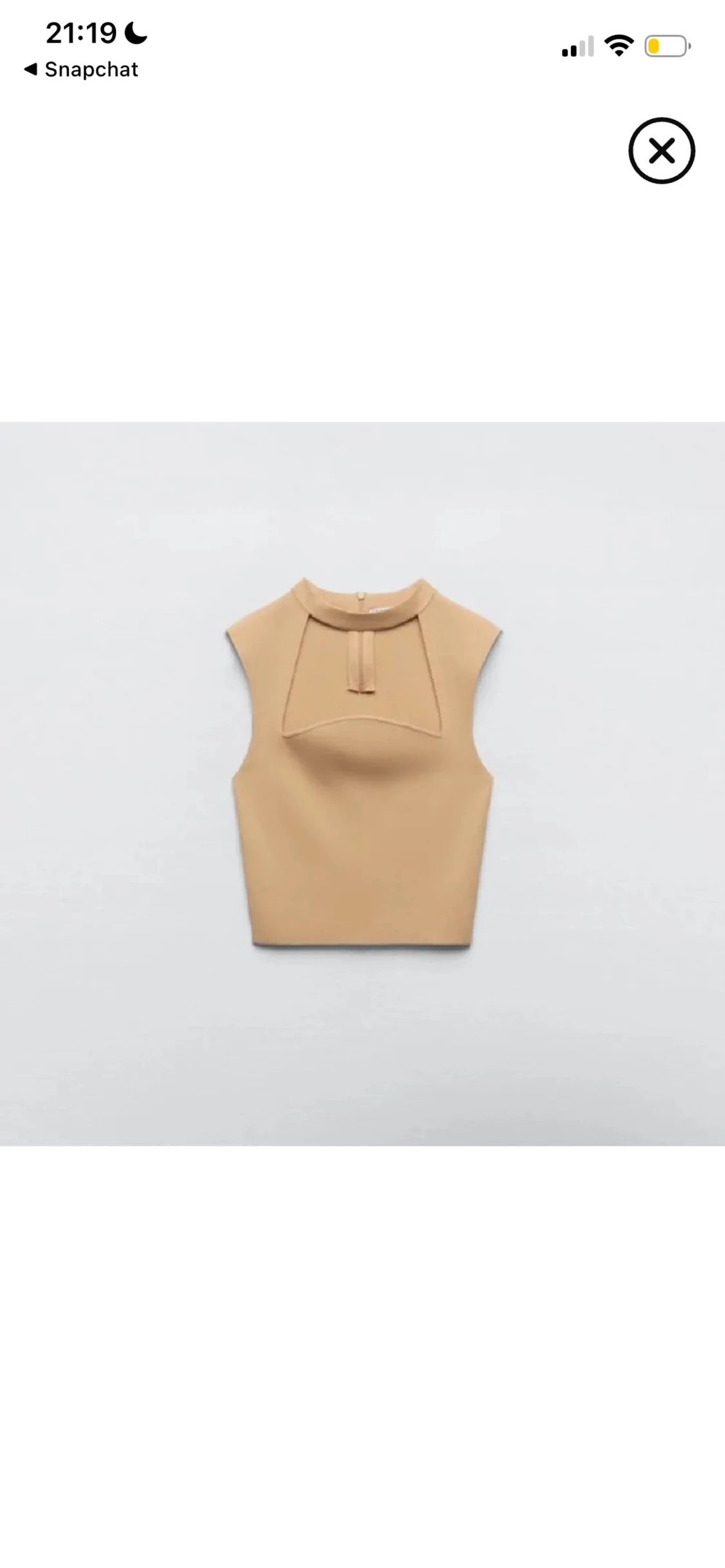 Beige ärmlös topp från ZARA - 1