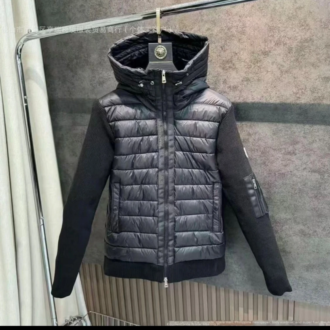 Moncler cardigan  - 1