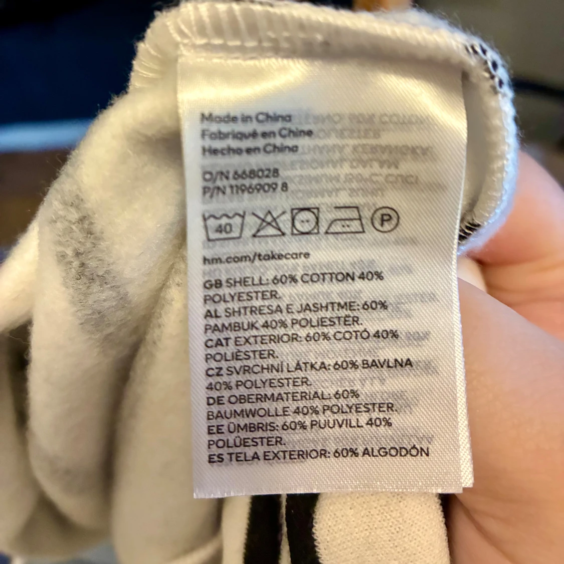 Randig sweatshirt i XXL, H&M - 4