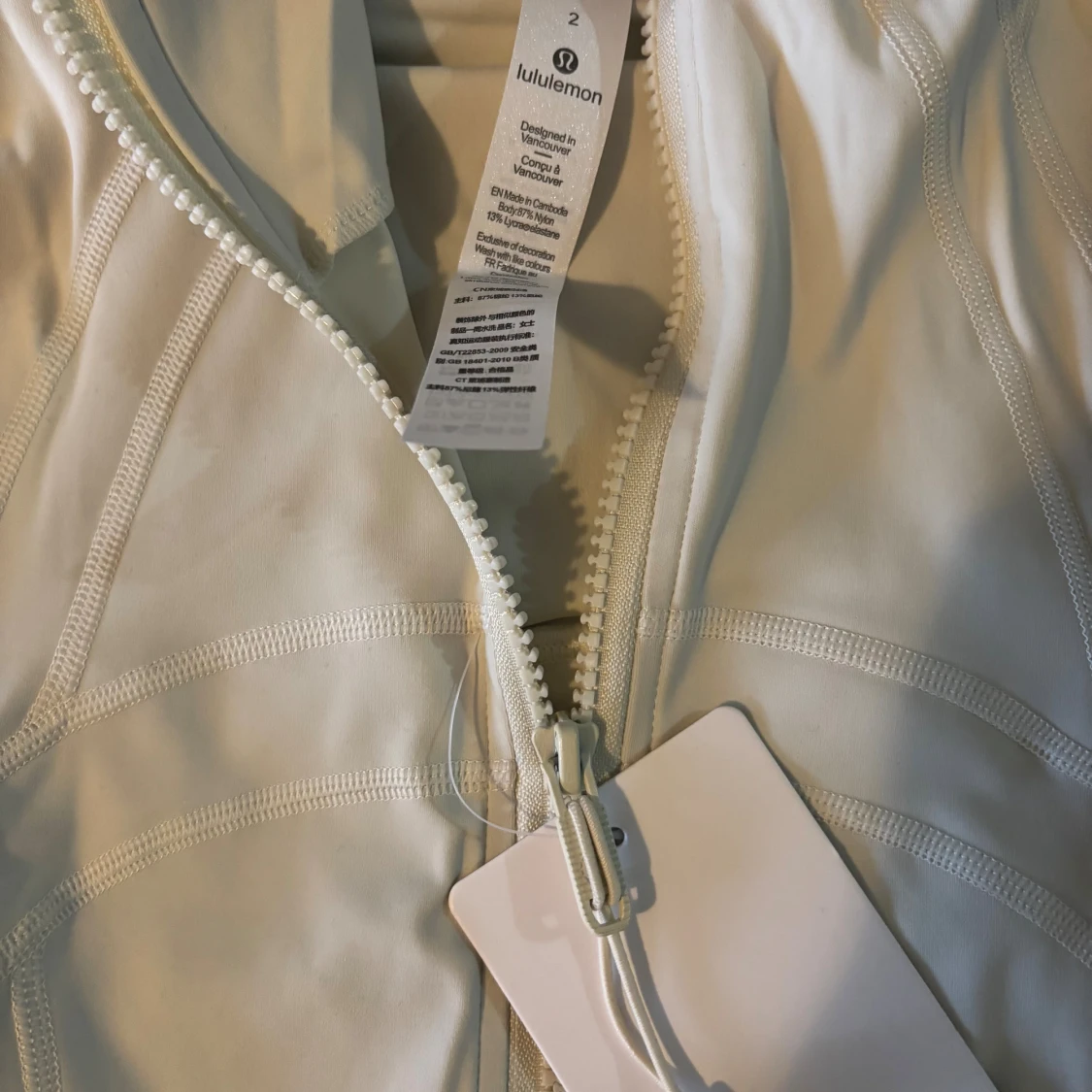 Lululemon define jacka - 1