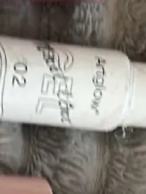 Nagelsaker - Skriv till mig om ni vill köpa en enskillt sak.