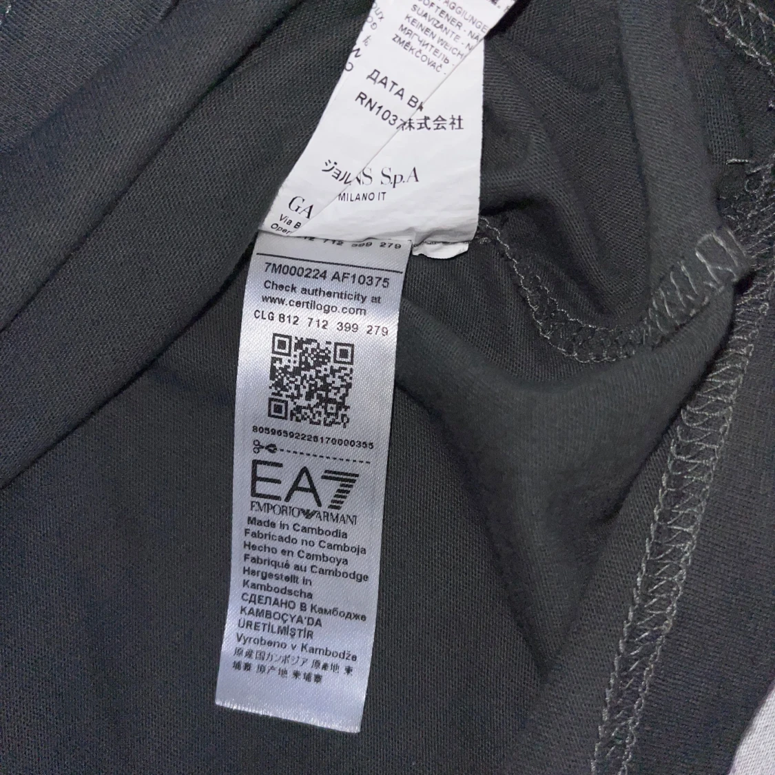 Mörkgrön EA7 Emporio Armani t-shirt - 2