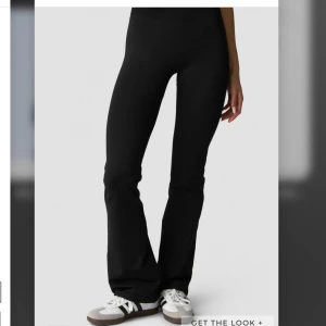 Icaniwill flared träningstights - Flared träningstights från icaniwill, knappt använda 🩷🩷🩷