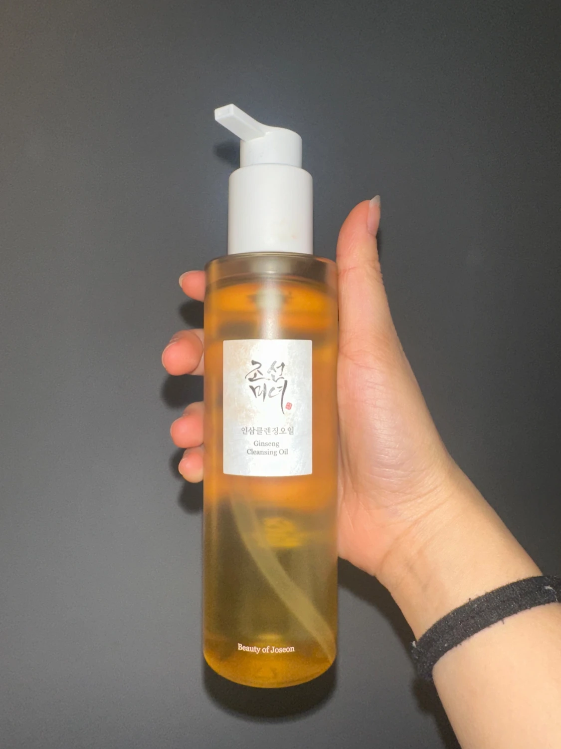 Beauty of Joseon Ginseng Cleansing Oil