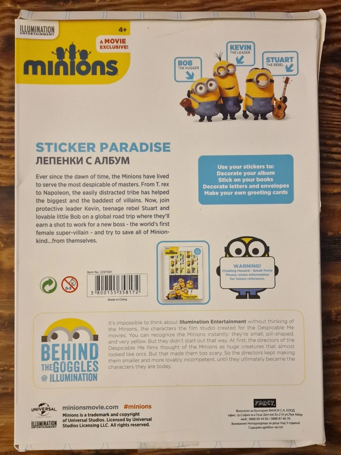 Minions klistermärken  - 1