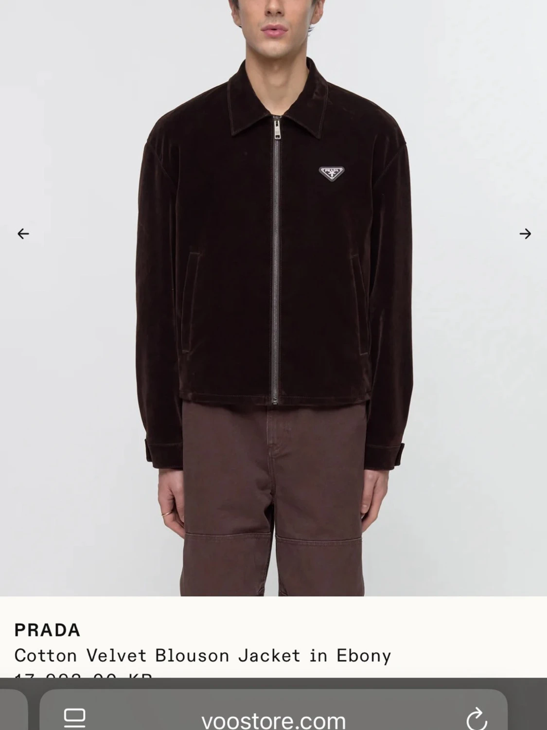 Brun sammet jacka från Prada - 3