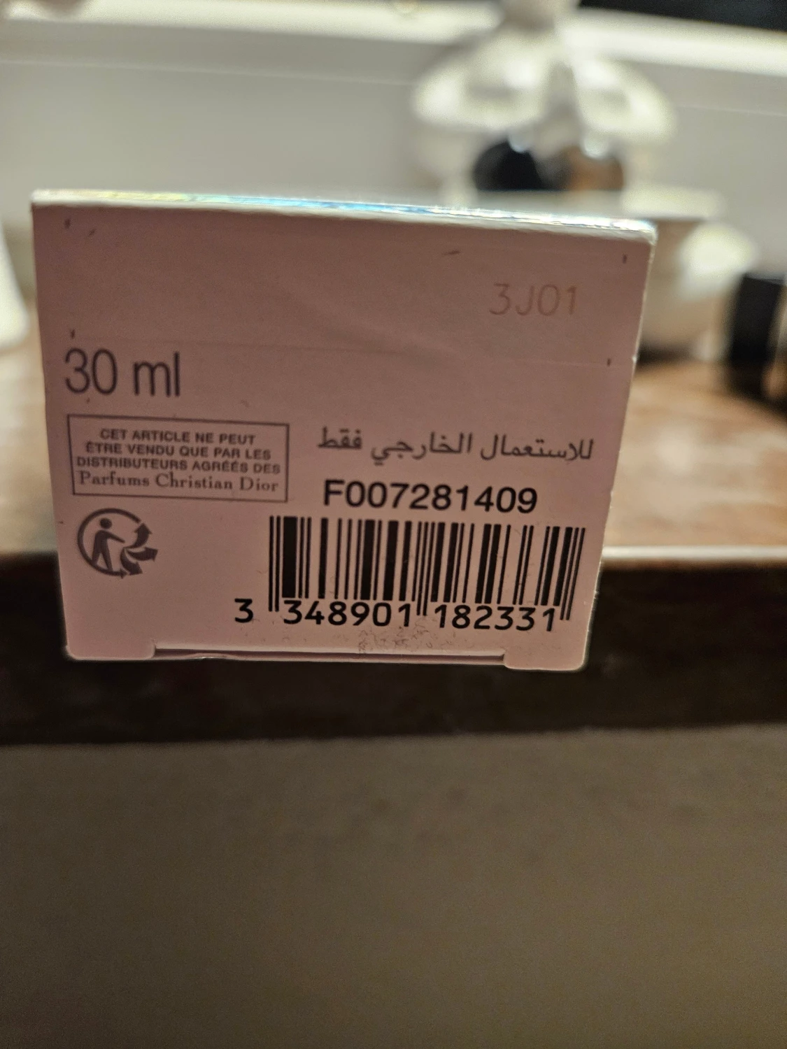 Dior Addict EDP 30 ML - 2