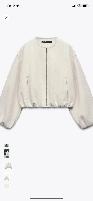 Beige bomberjacka  - Supersnygg beige bomberjacka, funkar både som jacka och kofta!