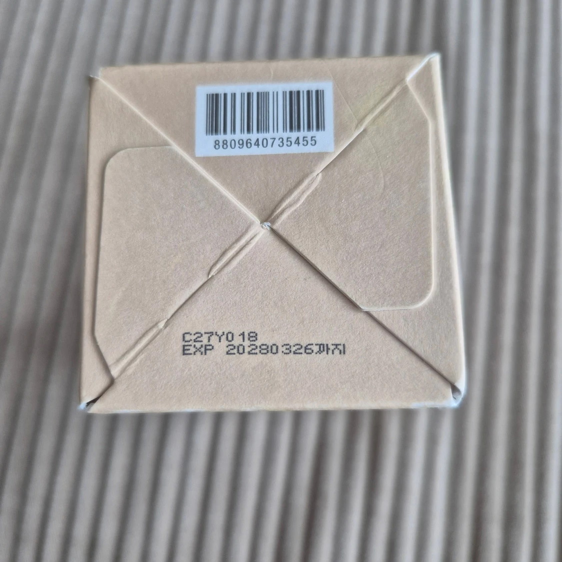 Anua Rice 70 Glow Milky Toner - 2