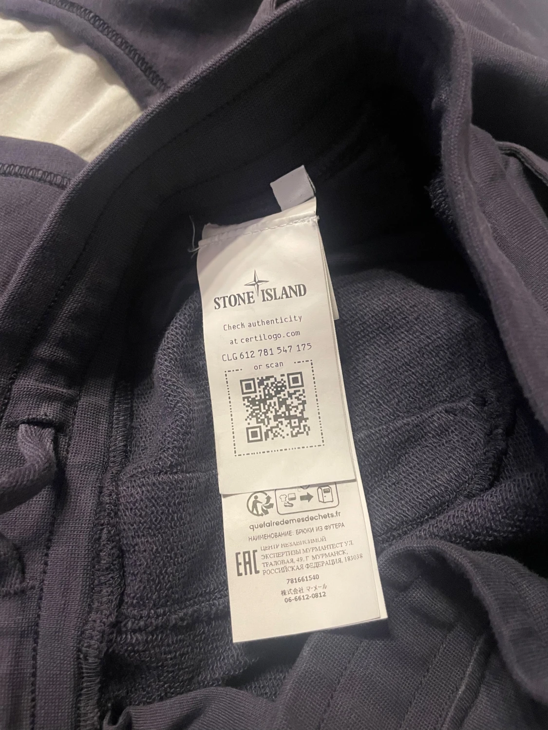 Mörk blåa stone Island byxor  - 4