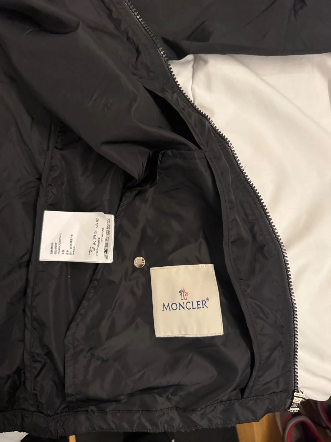 Svart vindjacka från Moncler - 2