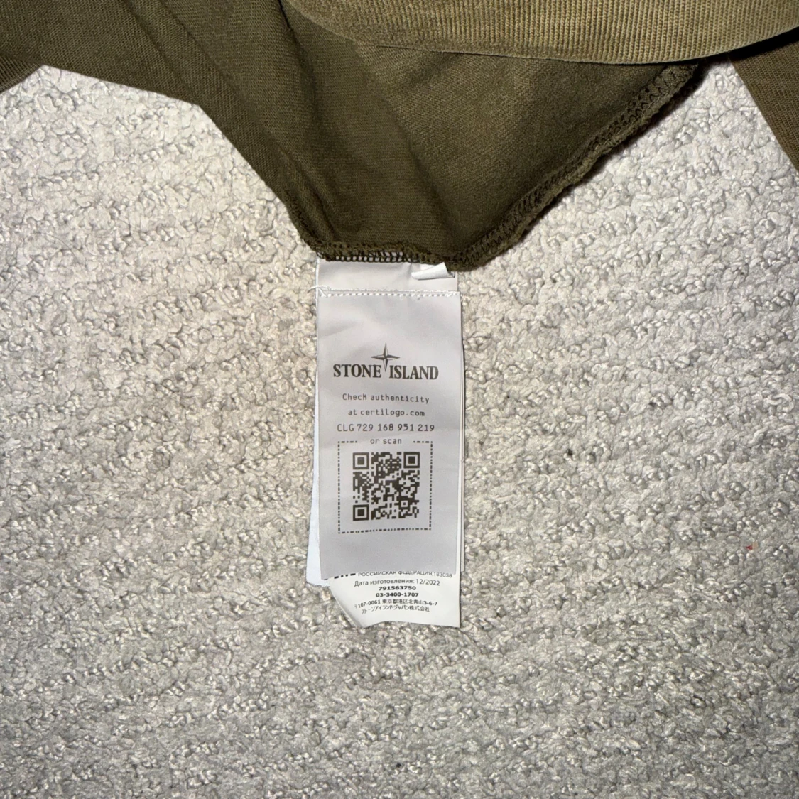 Olivgrön sweatshirt från Stone Island - 3