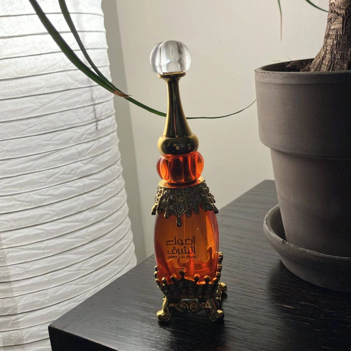 Afnan parfymolja - 1