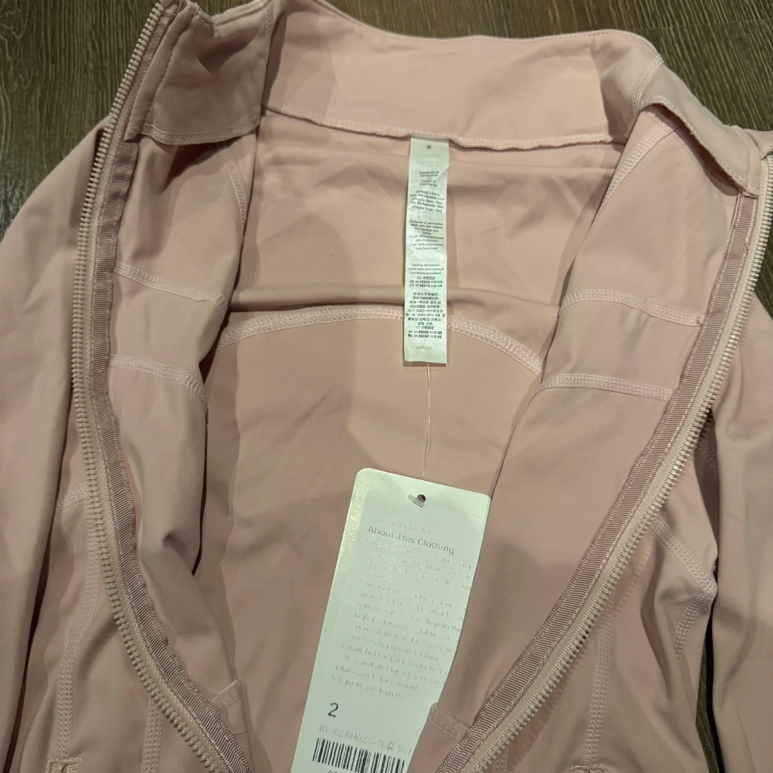 Lululemon define jacket xxs/xs - 1