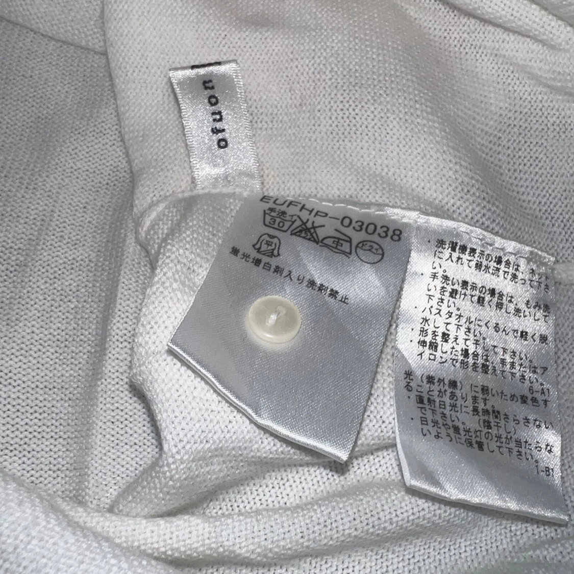 Vit japansk kofta med rosett från ofuon palette - 4