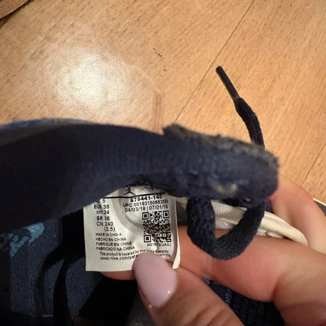 Nike air Jordan  - 2