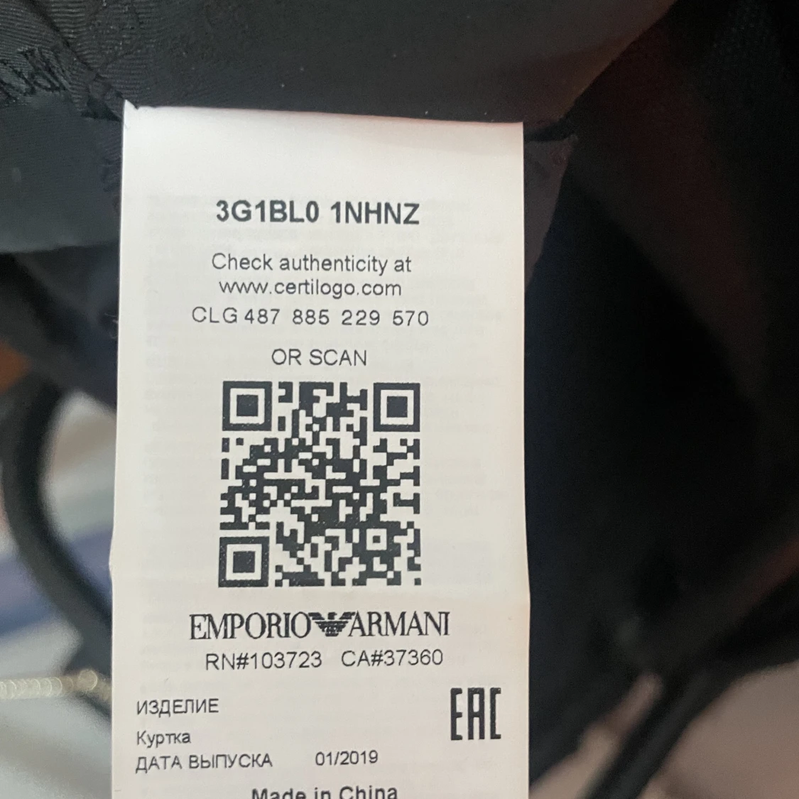 Ny Emporio Armani jacka  - 90