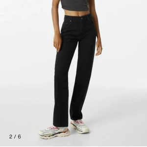 Bershka jeans straight leg - Helt nya byxor som är köpta på zalando men aldrig använda då de inte riktigt passade som jag ville. 