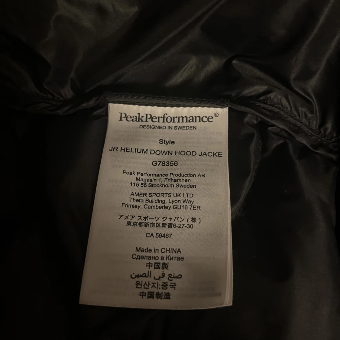 Peak Performance jacka - 91