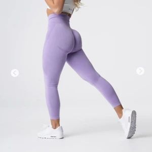 Nvgtn tights  - Säljer mina lila nvgtn tights. Använda 3 gånger. Storlek S💜