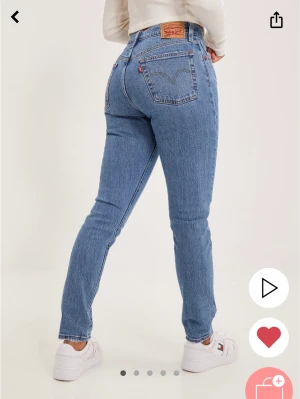 Levis 501 Skinny  - Säljer mina nyköpta levis från nelly!  Storlek W26/L28 superfin passform Nypris 899 kr mitt pris 680 kr  Skickar bild på att de är äkta vid intresse! 