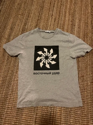 Gosha t-shirt - Gosha T-shirt. Köpt på nk för några år sedan. Skick 7/10