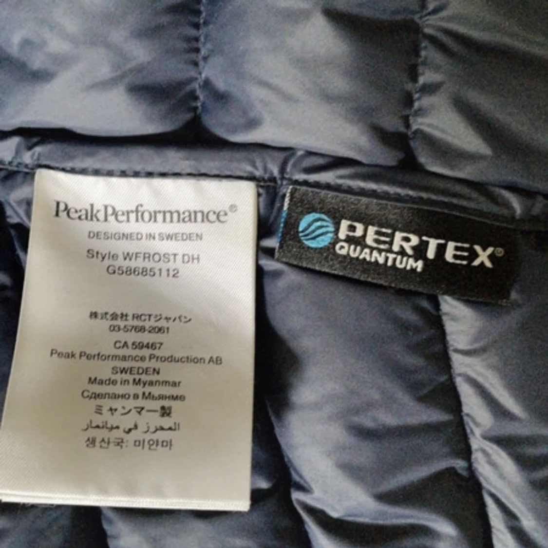 Peak performance vinterjacka  - 91