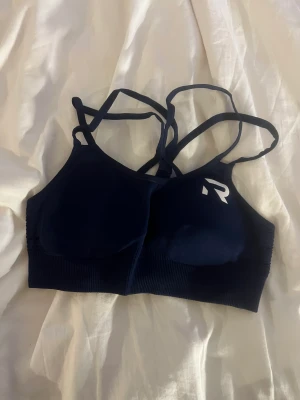 Relode seamless bra  - I fint skick 