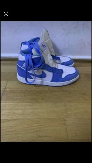 Nike air Jordan  - Skorna är helt nya 
