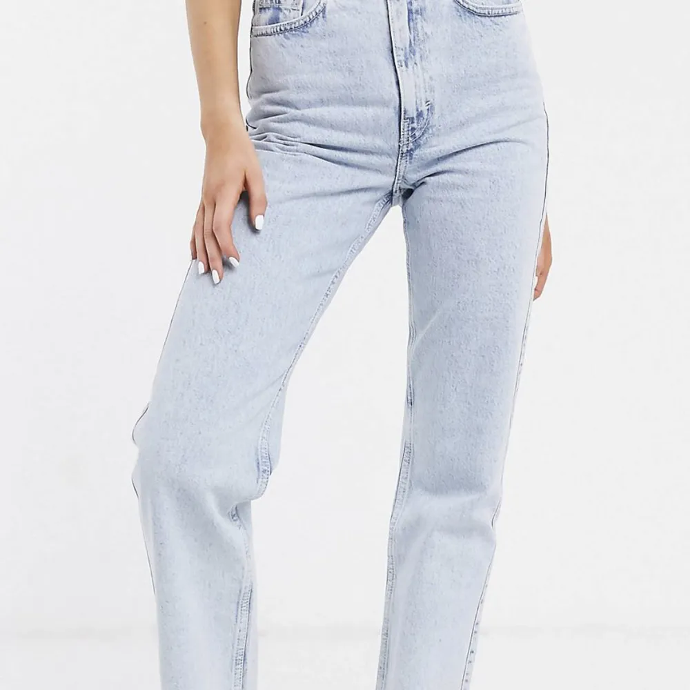 Weekday jeans i rowe modellen, stl W28/L30. Säljs då de ej används. I jättebra skick. . Jeans & Byxor.