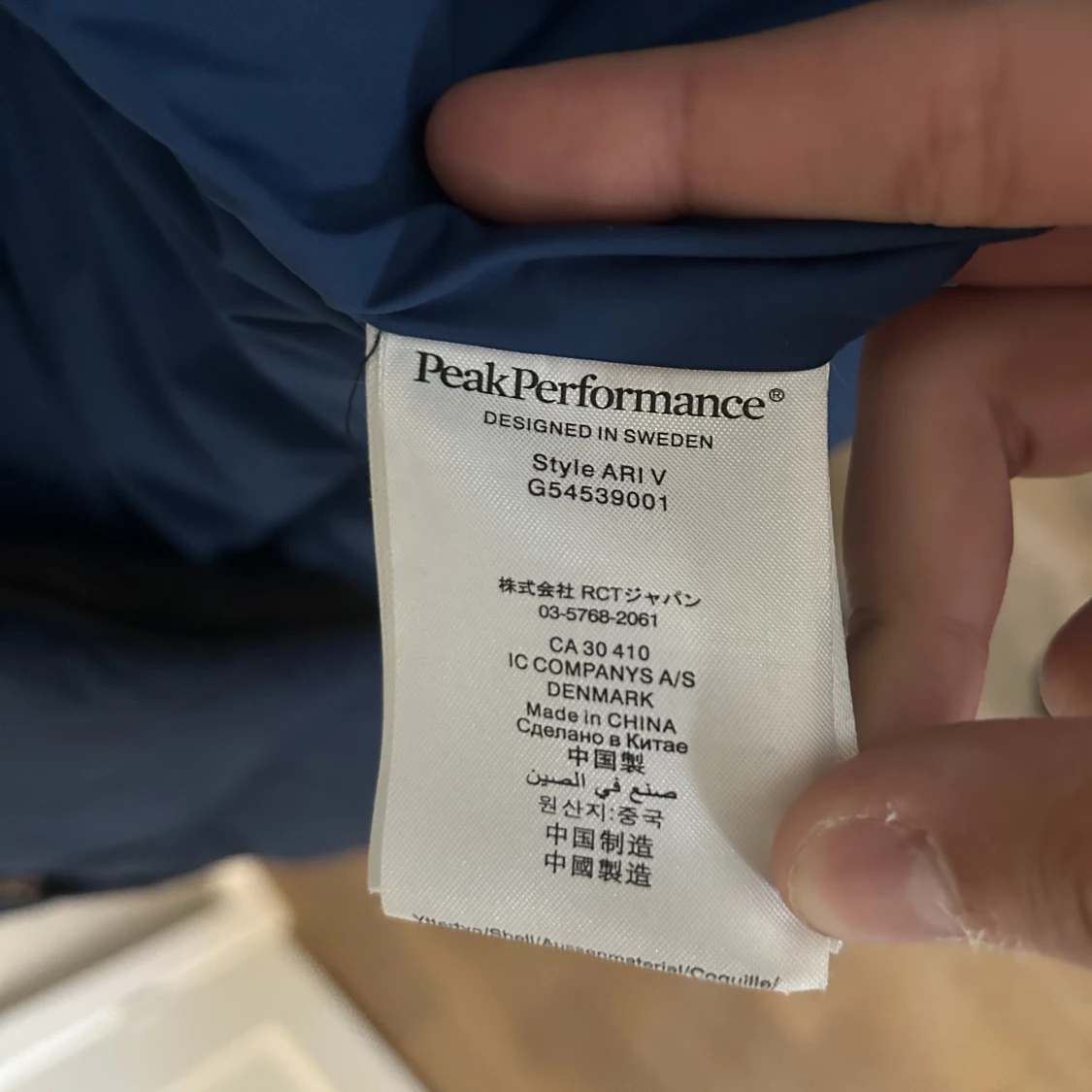 Peak Performance  - 91
