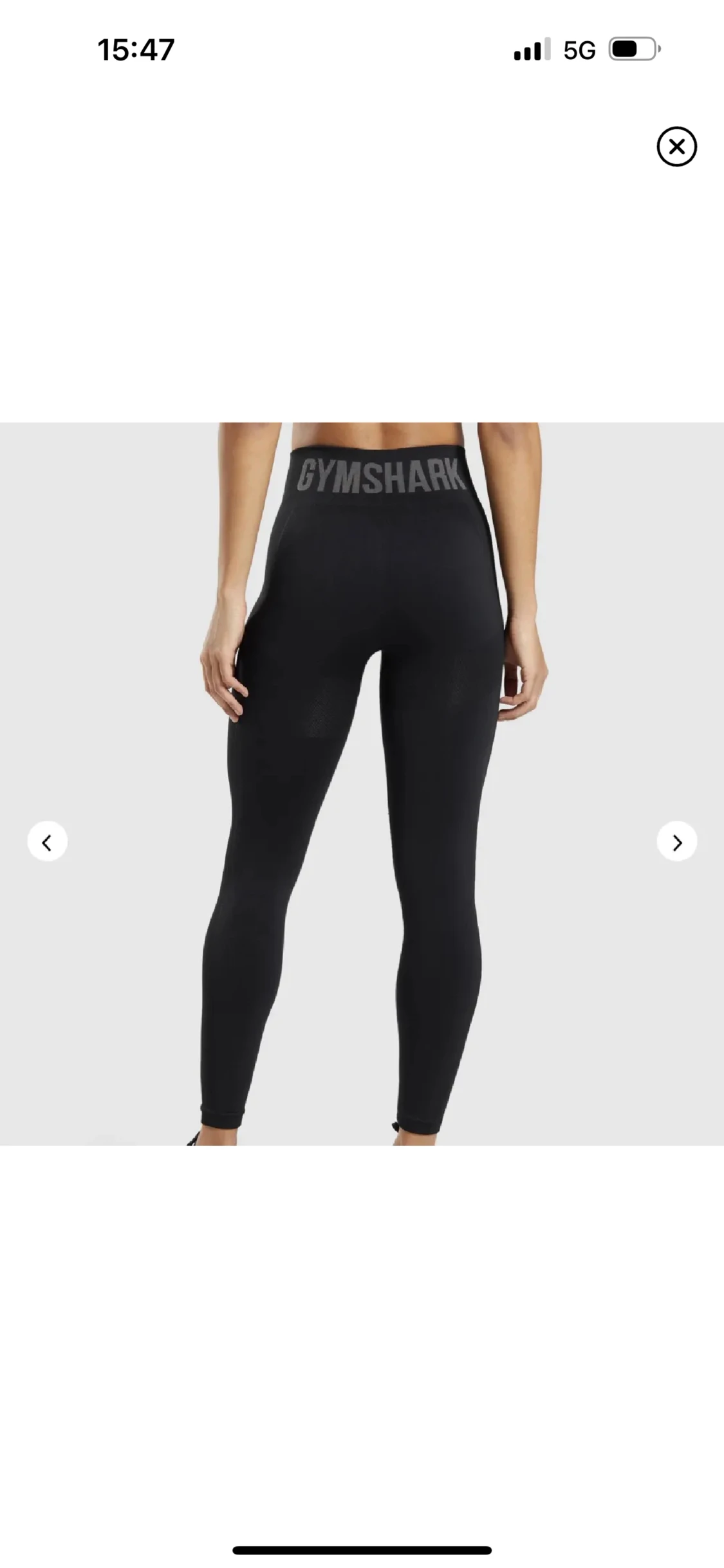 Gymshark Flex High Waisted leggings  - 90