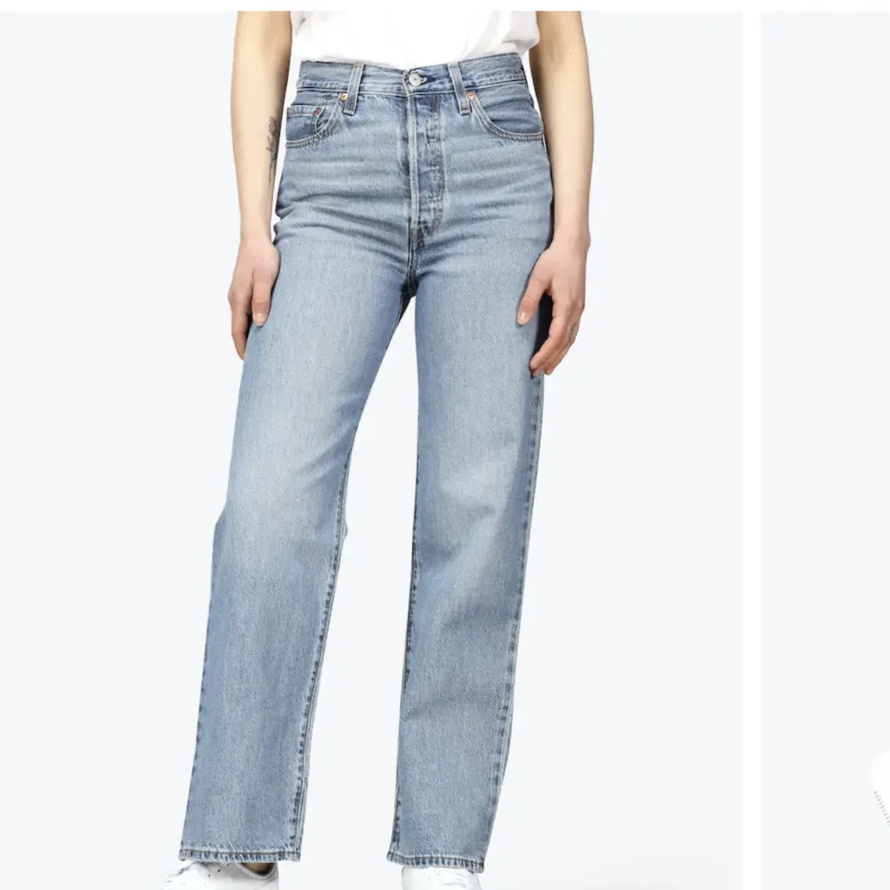 Superbra för de med kurvor! De två bilderna med ljusa jeans är för att visa hur de sitter på 🥰. Jeans & Byxor.