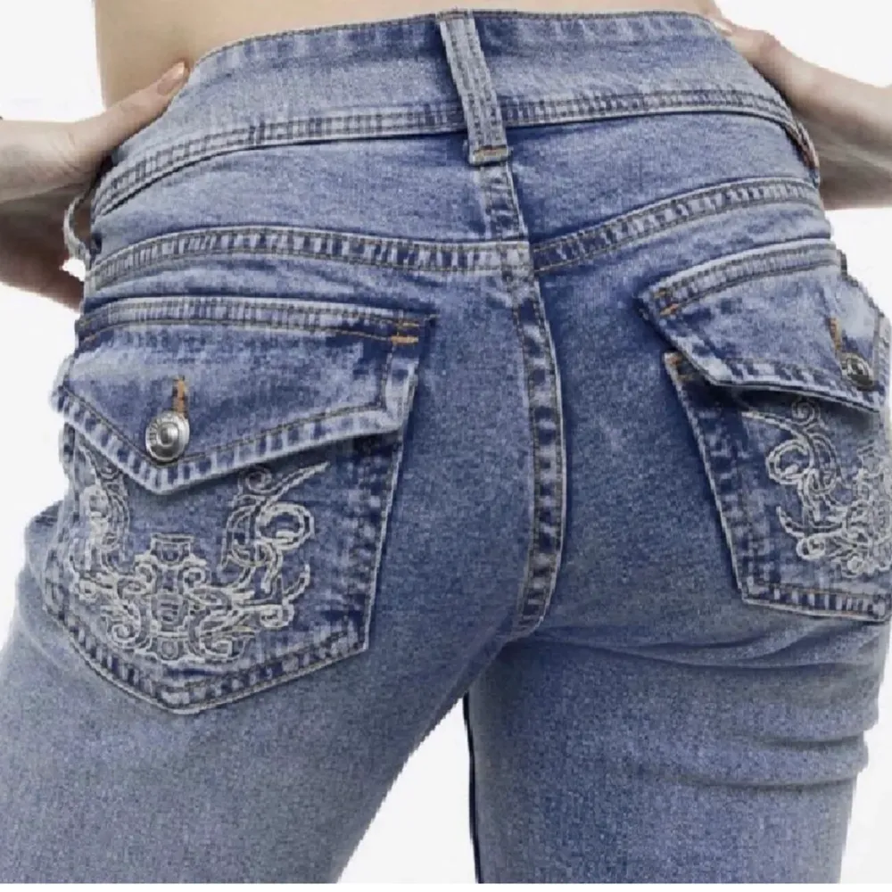 Hm jeans som tyvärr inte kommer till använding. Jeans & Byxor.
