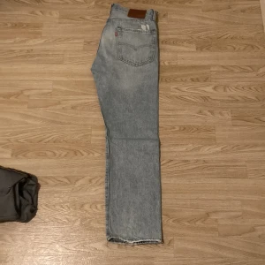 Levis 551 - As feta vintage levis 551  passar straight fit typ Dm för frågor