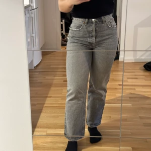 Zara Jeans  - Säljer mina zara jeans knappt använda 