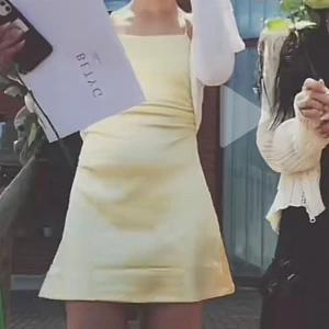 Satinklånning  - Superfin, defekt på bild 4