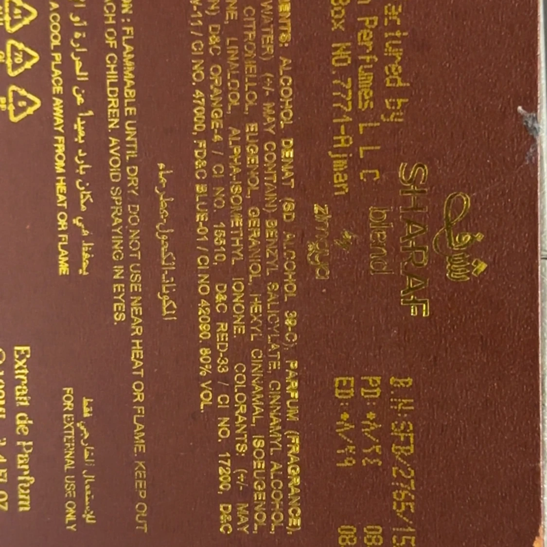 Sharaf Blend Extrait de Parfum - 2