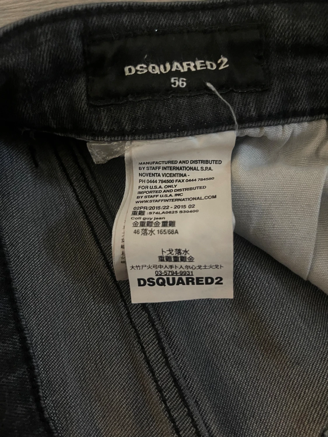 Svarta Dsquared2 jeans med splatter - 3