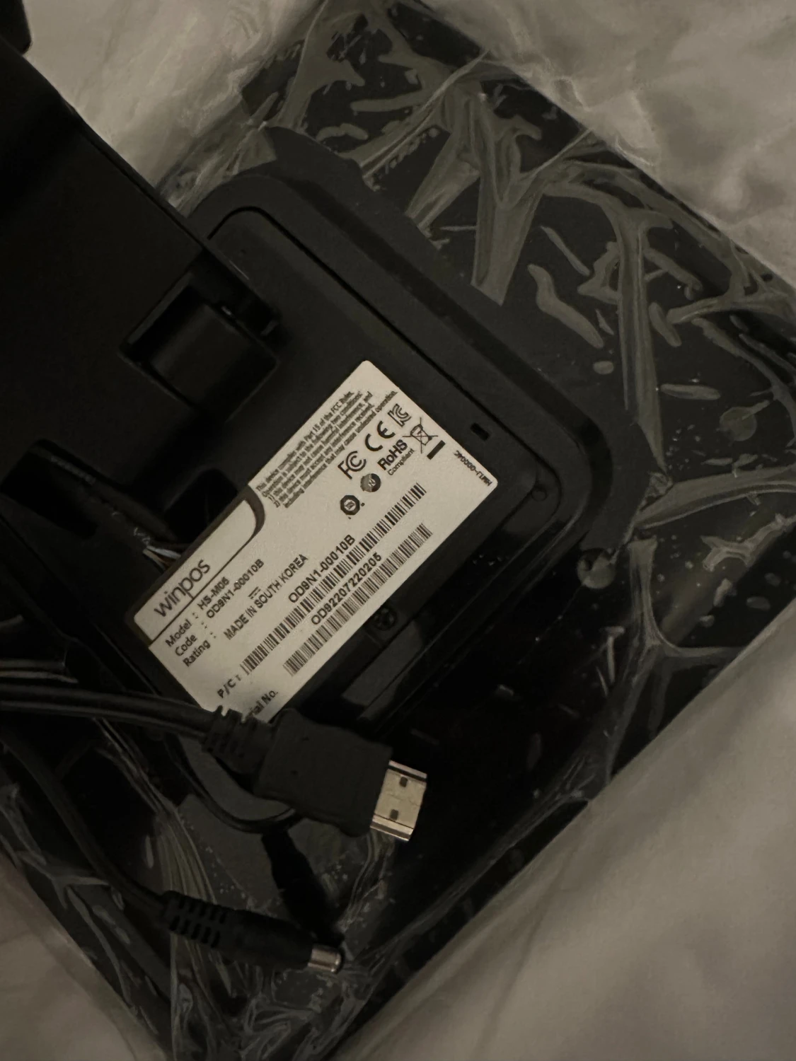 Winpos skärm POS Terminal - 1