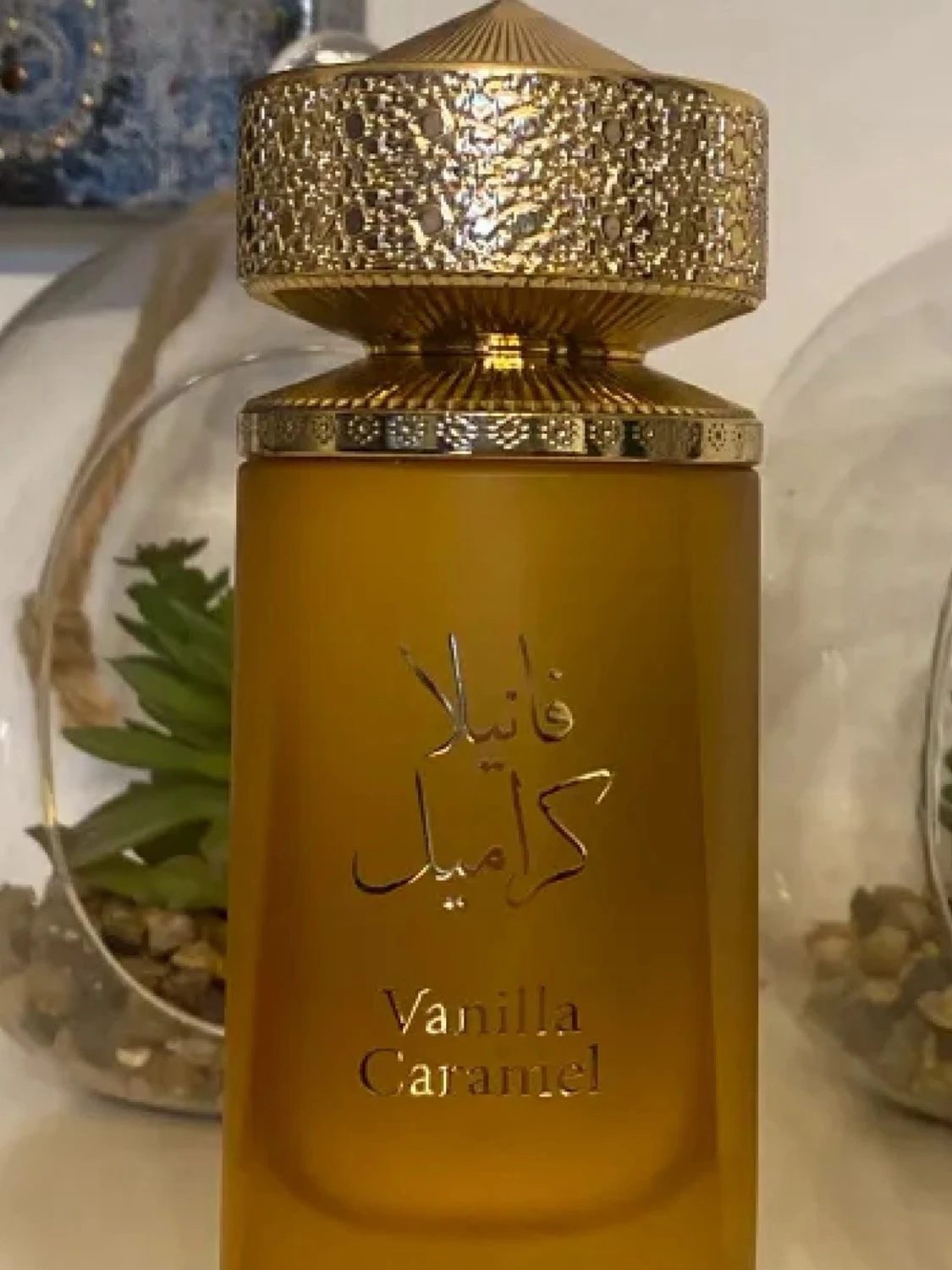 Caramel Vanilla parfym