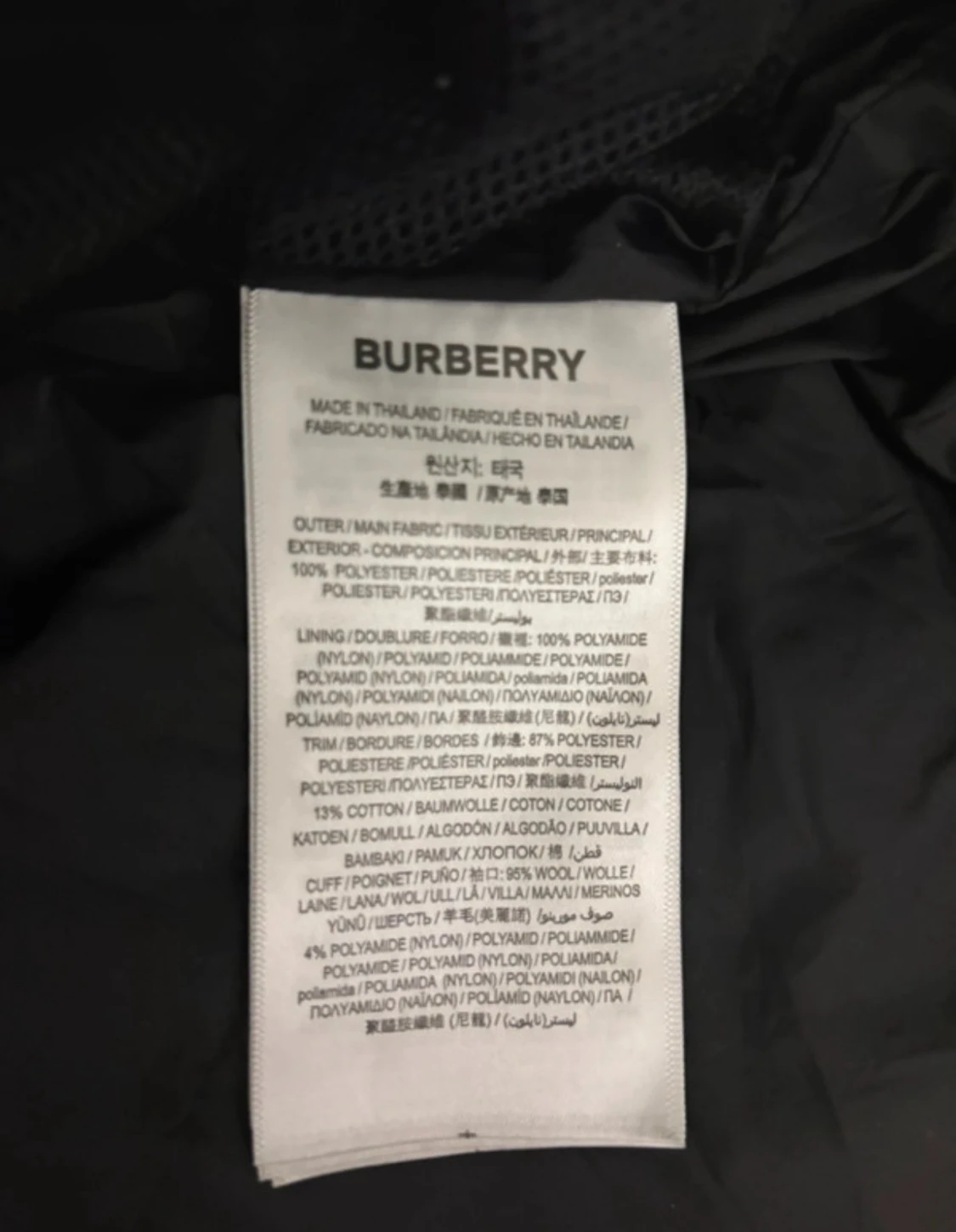 Burberry jacka - 4