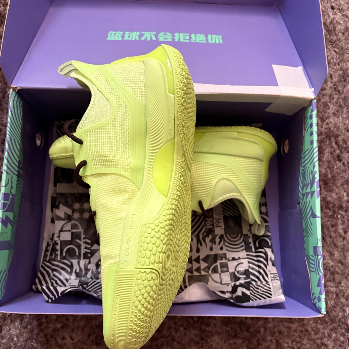 361° burning force iso - 3