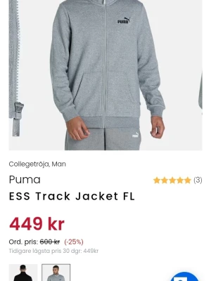 Puma track jacket - Helt ny track jacka från puma