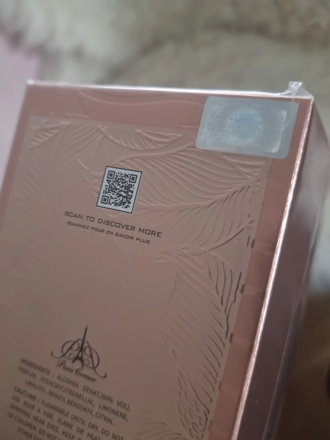 Qissa delicious, 100 ml - 4